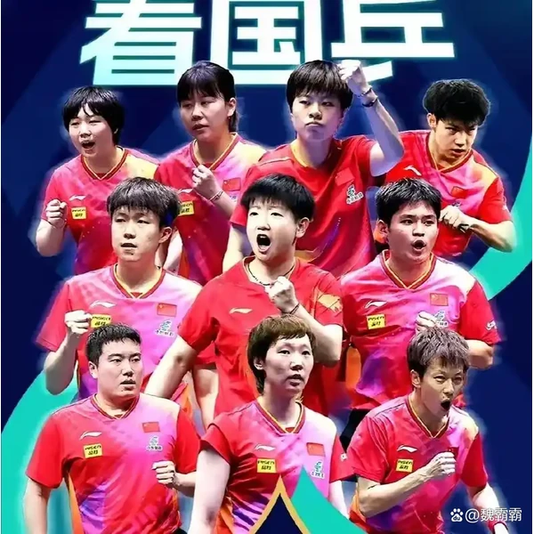 国际化进程 - MKSPORT
