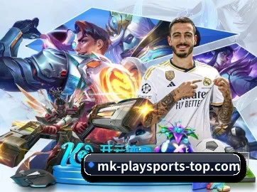 MK体育下载 APP 界面 | MKSPORT
