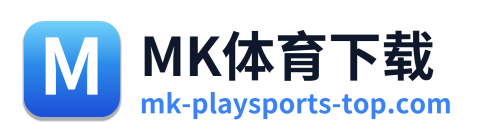 MK体育下载 Logo